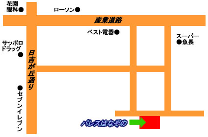 ���ٕs���Y���݁@�y�b�g�@�A�p�[�g�@�������