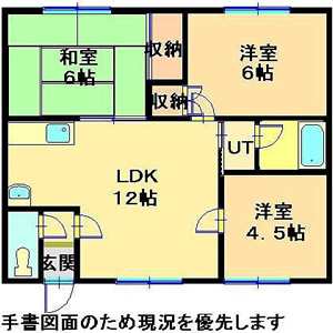 َs@݁@3LDK